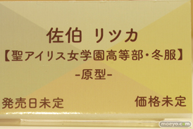 創彩少女庭園1周年記念イベント「創彩フェス」 04