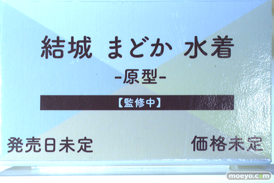 創彩少女庭園1周年記念イベント「創彩フェス」 07