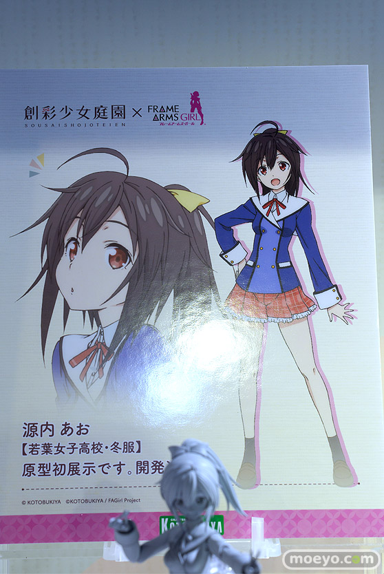 創彩少女庭園1周年記念イベント「創彩フェス」 09