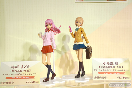 創彩少女庭園1周年記念イベント「創彩フェス」 19