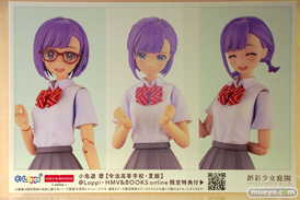 創彩少女庭園1周年記念イベント「創彩フェス」 30