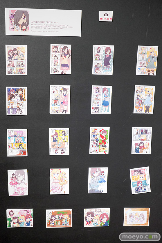 創彩少女庭園1周年記念イベント「創彩フェス」 33