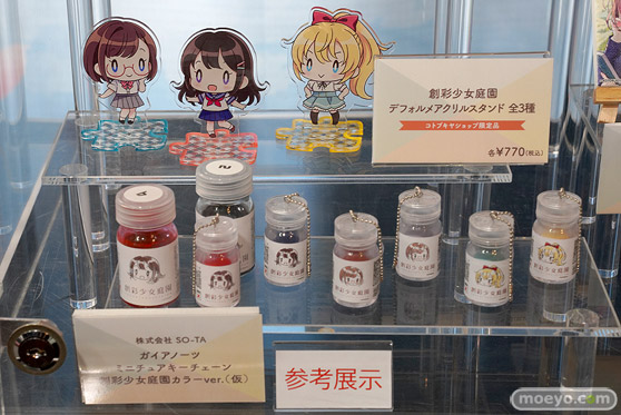 創彩少女庭園1周年記念イベント「創彩フェス」 38