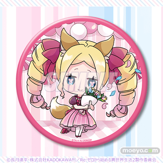 “くじ引き堂”で「Re:ゼロから始める異世界生活」のラム&レム誕生日イラストグッズが登場!!