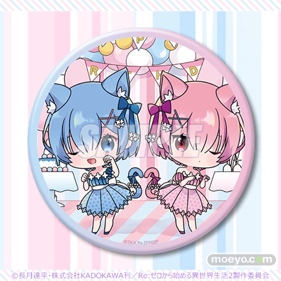 “くじ引き堂”で「Re:ゼロから始める異世界生活」のラム&レム誕生日イラストグッズが登場!!