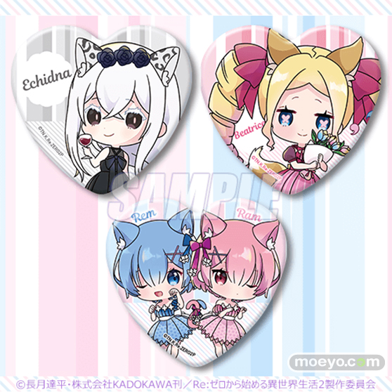 “くじ引き堂”で「Re:ゼロから始める異世界生活」のラム&レム誕生日イラストグッズが登場!!