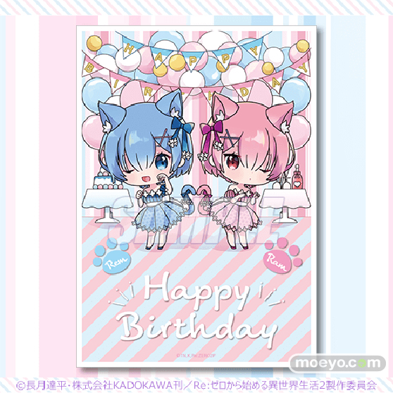 “くじ引き堂”で「Re:ゼロから始める異世界生活」のラム&レム誕生日イラストグッズが登場!!