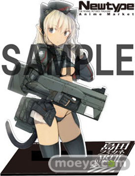 島田フミカネ プラモデル「アルシア」Newtype SPパック　07