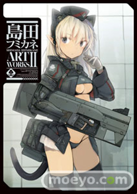 島田フミカネ プラモデル「アルシア」Newtype SPパック　08