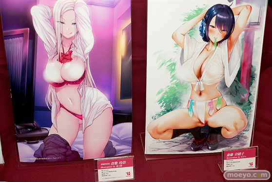 ワンダーフェスティバル2022 [冬]　F.W.A.T えいてぃーん エイプラス 15