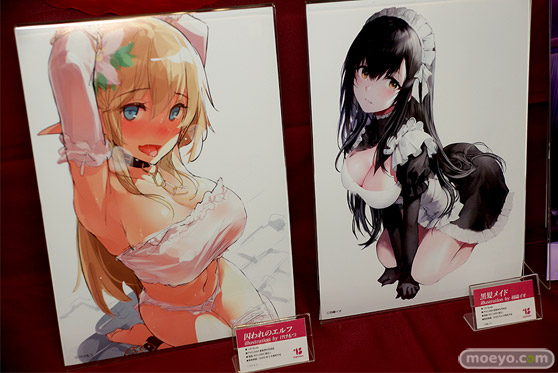 ワンダーフェスティバル2022 [冬]　F.W.A.T えいてぃーん エイプラス 18