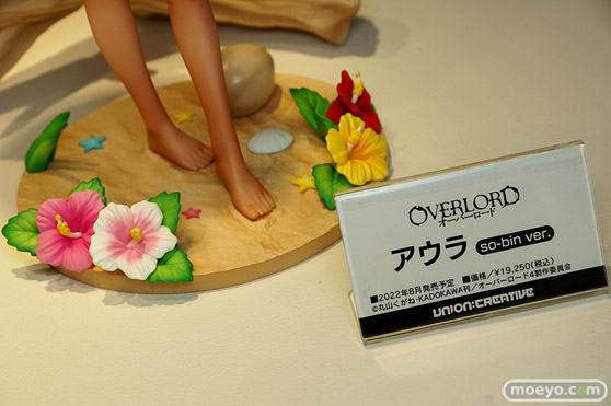 ワンダーフェスティバル2022 [冬]　アルカディア ボークス ユニオンクリエイティブ 34