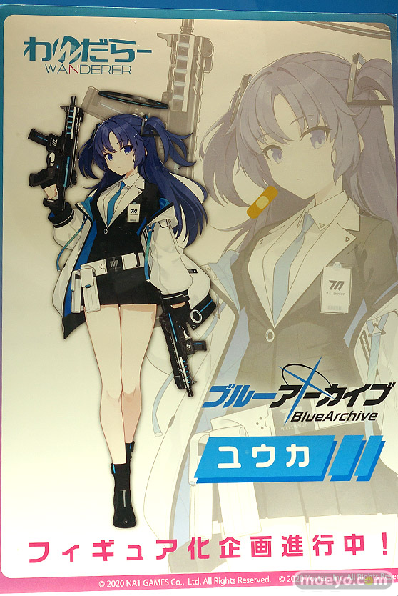 ワンダーフェスティバル2022 [冬]　figurerama セガ ソル・インターナショナル わんだらー 46