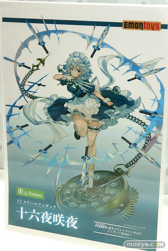 ワンダーフェスティバル2022 [冬] エモントイズ タイトー スピリテイル  S-FIRE 17