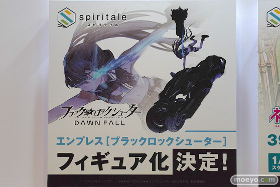ワンダーフェスティバル2022 [冬] エモントイズ タイトー スピリテイル  S-FIRE 56