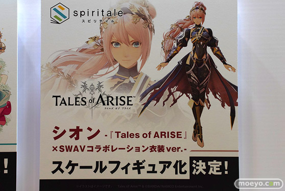 ワンダーフェスティバル2022 [冬] エモントイズ タイトー スピリテイル  S-FIRE 58