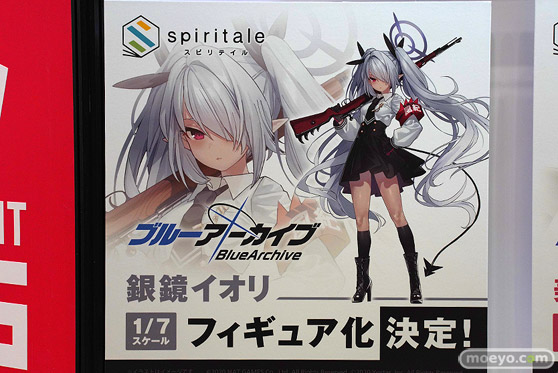 ワンダーフェスティバル2022 [冬] エモントイズ タイトー スピリテイル  S-FIRE 62