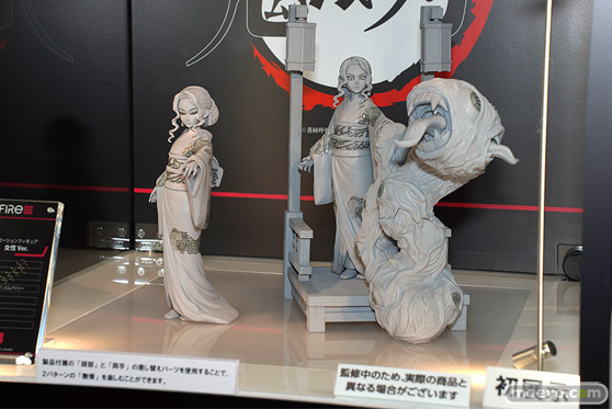 ワンダーフェスティバル2022 [冬] エモントイズ タイトー スピリテイル  S-FIRE 68