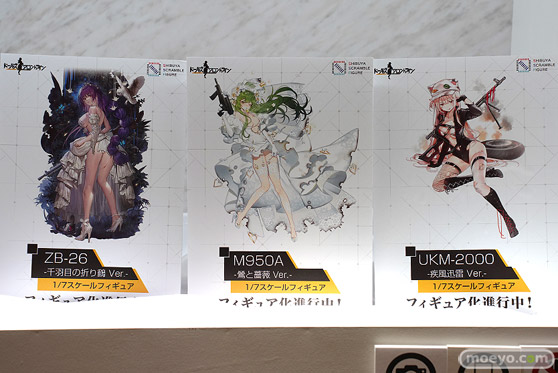 ワンダーフェスティバル2022 [冬] 渋谷スクランブルフィギュア34