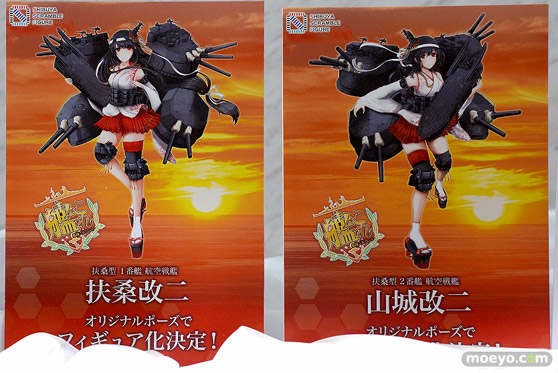 ワンダーフェスティバル2022 [冬] 渋谷スクランブルフィギュア35