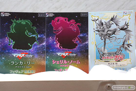 ワンダーフェスティバル2022 [冬] 渋谷スクランブルフィギュア36