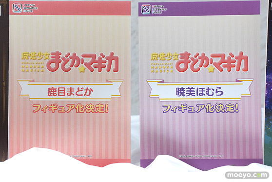 ワンダーフェスティバル2022 [冬] 渋谷スクランブルフィギュア37