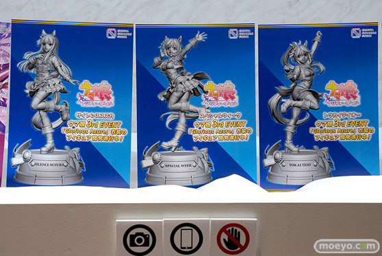 ワンダーフェスティバル2022 [冬] 渋谷スクランブルフィギュア39