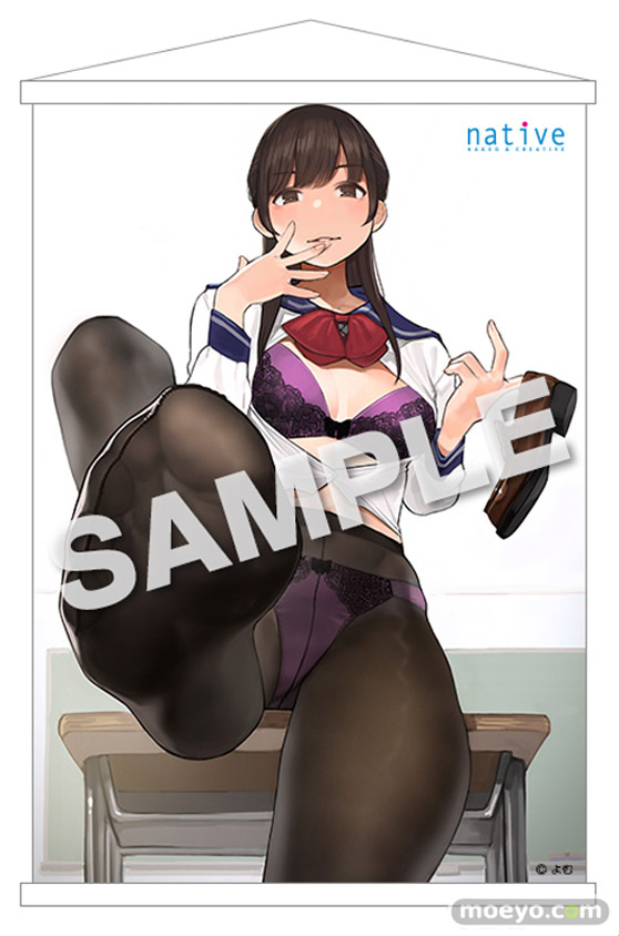 ネイティブ よむオリジナルキャラクター 村崎 ふみな タペストリー エロ 01