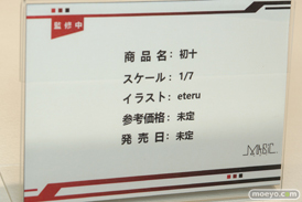 フィギュア　あみあみホビーキャンプ代替展示 ファット・カンパニー WING MAGIC ART Hobby Sakura AstrumDesign otherwhere 万喵文化 11