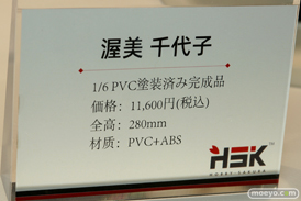 フィギュア　あみあみホビーキャンプ代替展示 ファット・カンパニー WING MAGIC ART Hobby Sakura AstrumDesign otherwhere 万喵文化 14