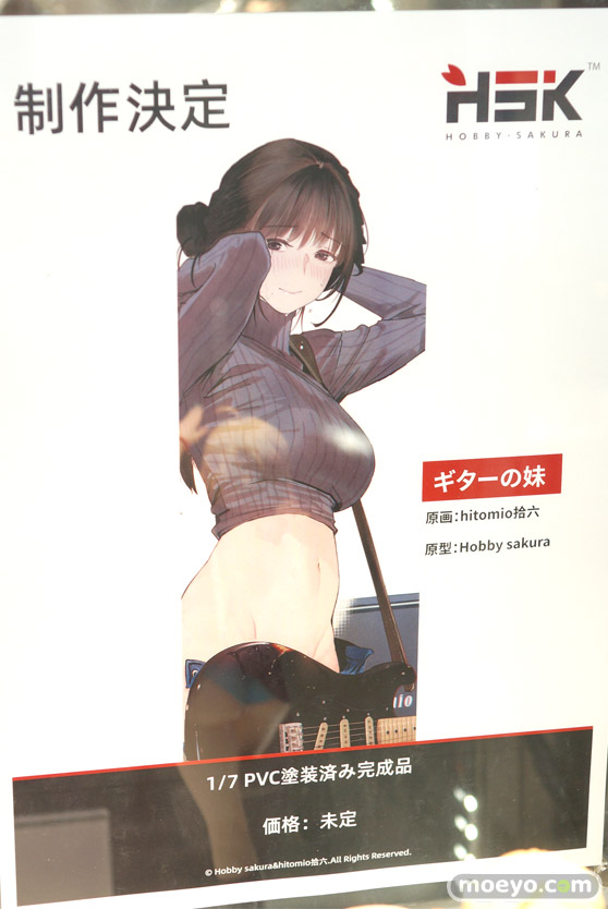 フィギュア　あみあみホビーキャンプ代替展示 ファット・カンパニー WING MAGIC ART Hobby Sakura AstrumDesign otherwhere 万喵文化 25