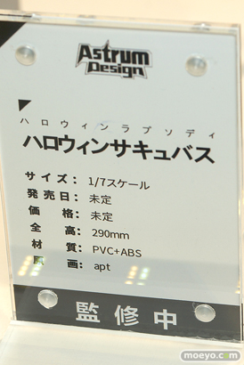 フィギュア　あみあみホビーキャンプ代替展示 ファット・カンパニー WING MAGIC ART Hobby Sakura AstrumDesign otherwhere 万喵文化 29