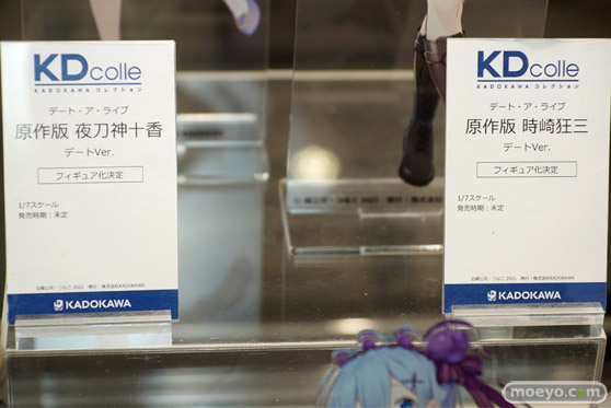 フィギュア　あみあみホビーキャンプ代替展示 KADOKAWA  36