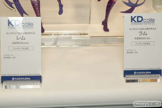 フィギュア　あみあみホビーキャンプ代替展示 KADOKAWA  38