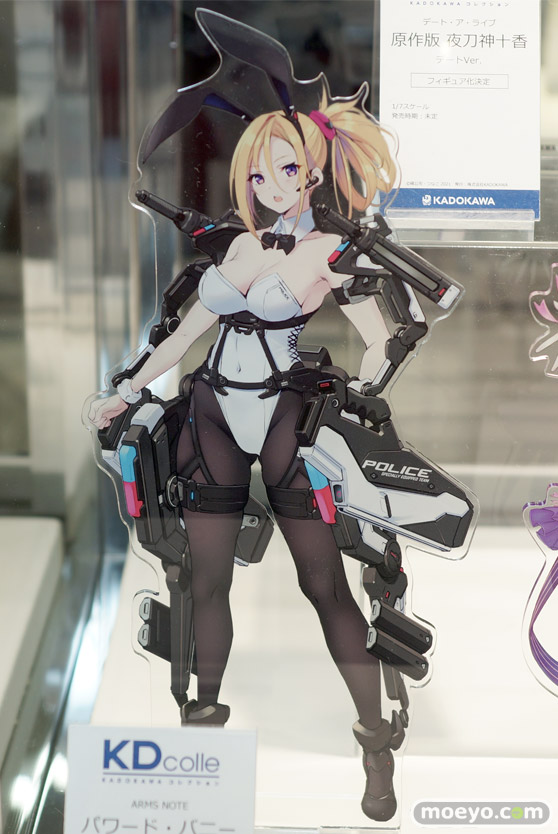 フィギュア　あみあみホビーキャンプ代替展示 KADOKAWA  39