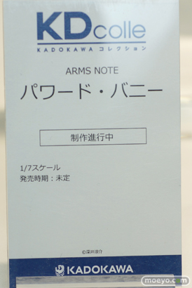 フィギュア　あみあみホビーキャンプ代替展示 KADOKAWA  40