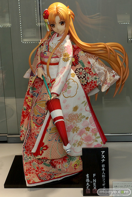 フィギュア　あみあみホビーキャンプ代替展示 プラム プルーヴィー フリュ－  16