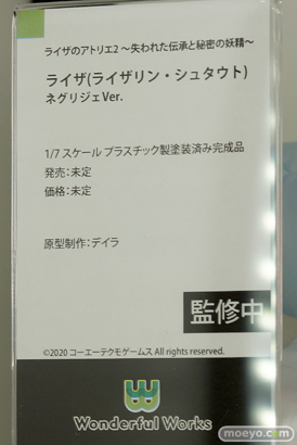 ワンホビ35 フィギュア 初音ミク FGO プリコネ 03