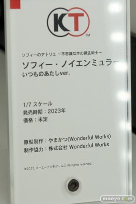 ワンホビ35 フィギュア 初音ミク FGO プリコネ 18
