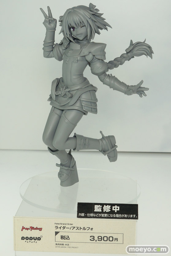 ワンホビ35 フィギュア 初音ミク FGO プリコネ 51