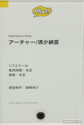 ワンホビ35 フィギュア 初音ミク FGO プリコネ 62