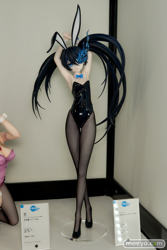 ワンホビ35 フィギュア フリーイング POP UP PARADE PLAMAX 13