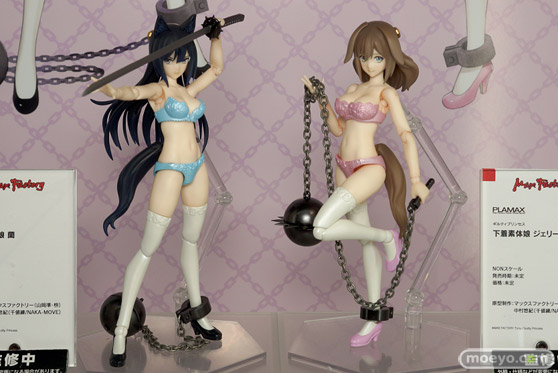 ワンホビ35 フィギュア フリーイング POP UP PARADE PLAMAX 33