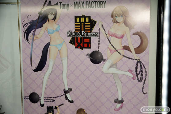 ワンホビ35 フィギュア フリーイング POP UP PARADE PLAMAX 35