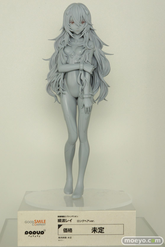 ワンホビ35 フィギュア フリーイング POP UP PARADE PLAMAX 49