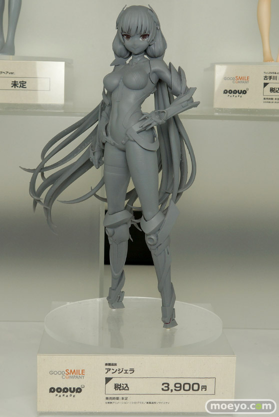 ワンホビ35 フィギュア フリーイング POP UP PARADE PLAMAX 51