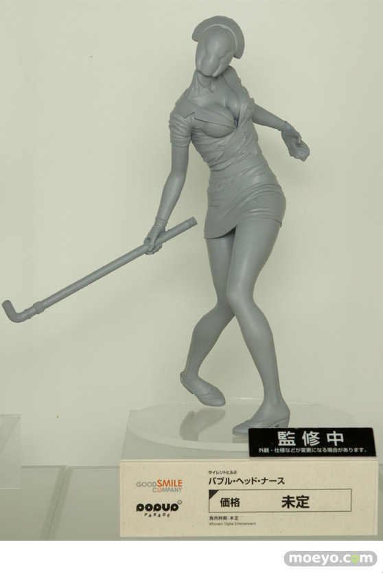 ワンホビ35 フィギュア フリーイング POP UP PARADE PLAMAX 53