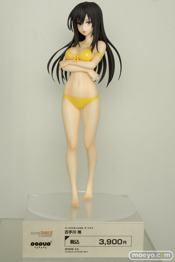 ワンホビ35 フィギュア フリーイング POP UP PARADE PLAMAX 57