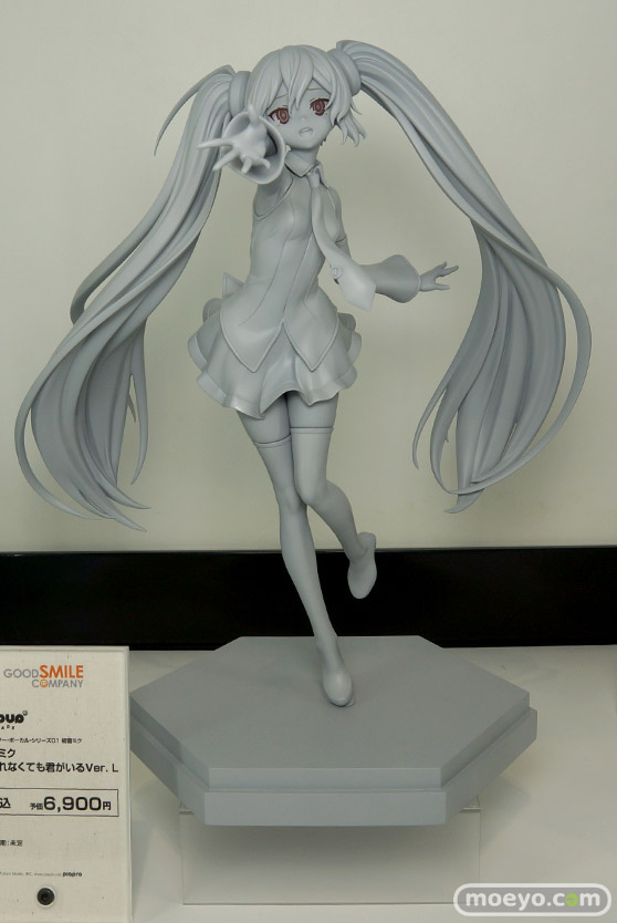 ワンホビ35 フィギュア フリーイング POP UP PARADE PLAMAX 58