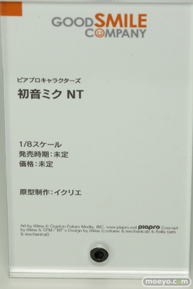 ワンホビ35 フィギュア  初音ミク FGO プリコネ 22